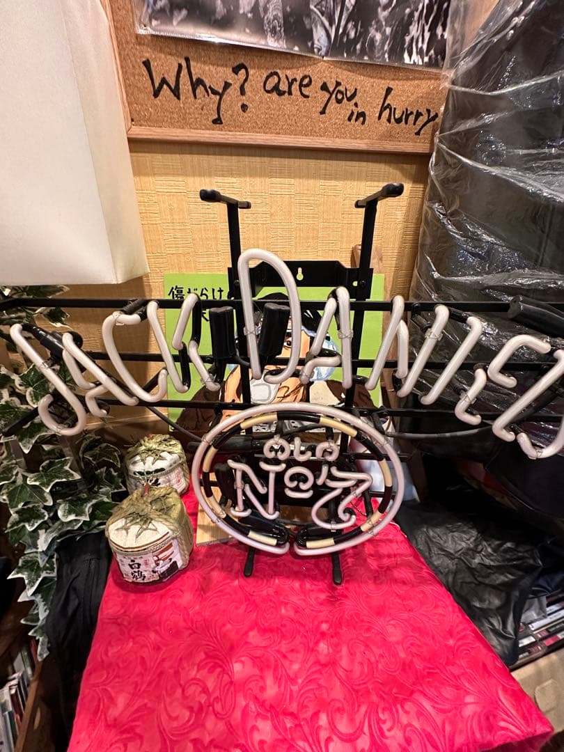 ジャックダニエル　ネオンサイン（希少品　非売品　廃盤