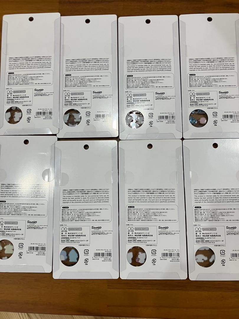 正規品　ボンボンドロップシール　ミニ　サンリオ8種　コンプリート