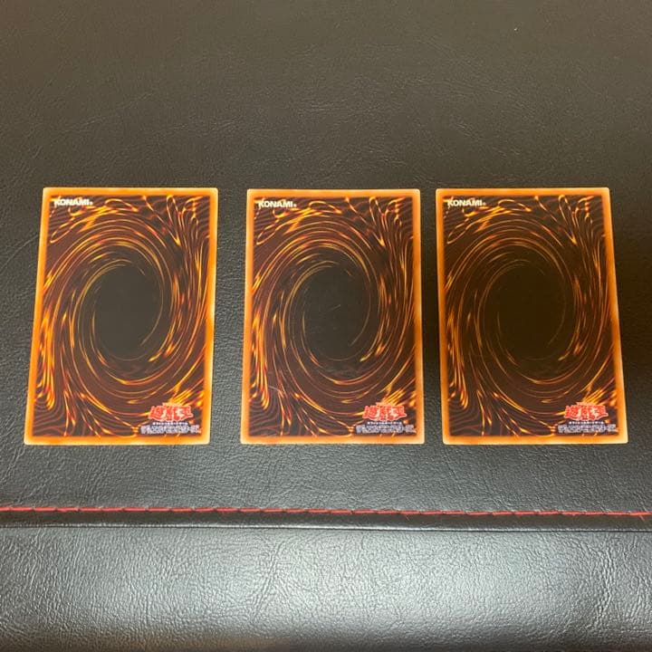 遊戯王 神炎皇ウリア 幻魔王ラビエル 降雷皇ハモン レリーフ 3枚セット