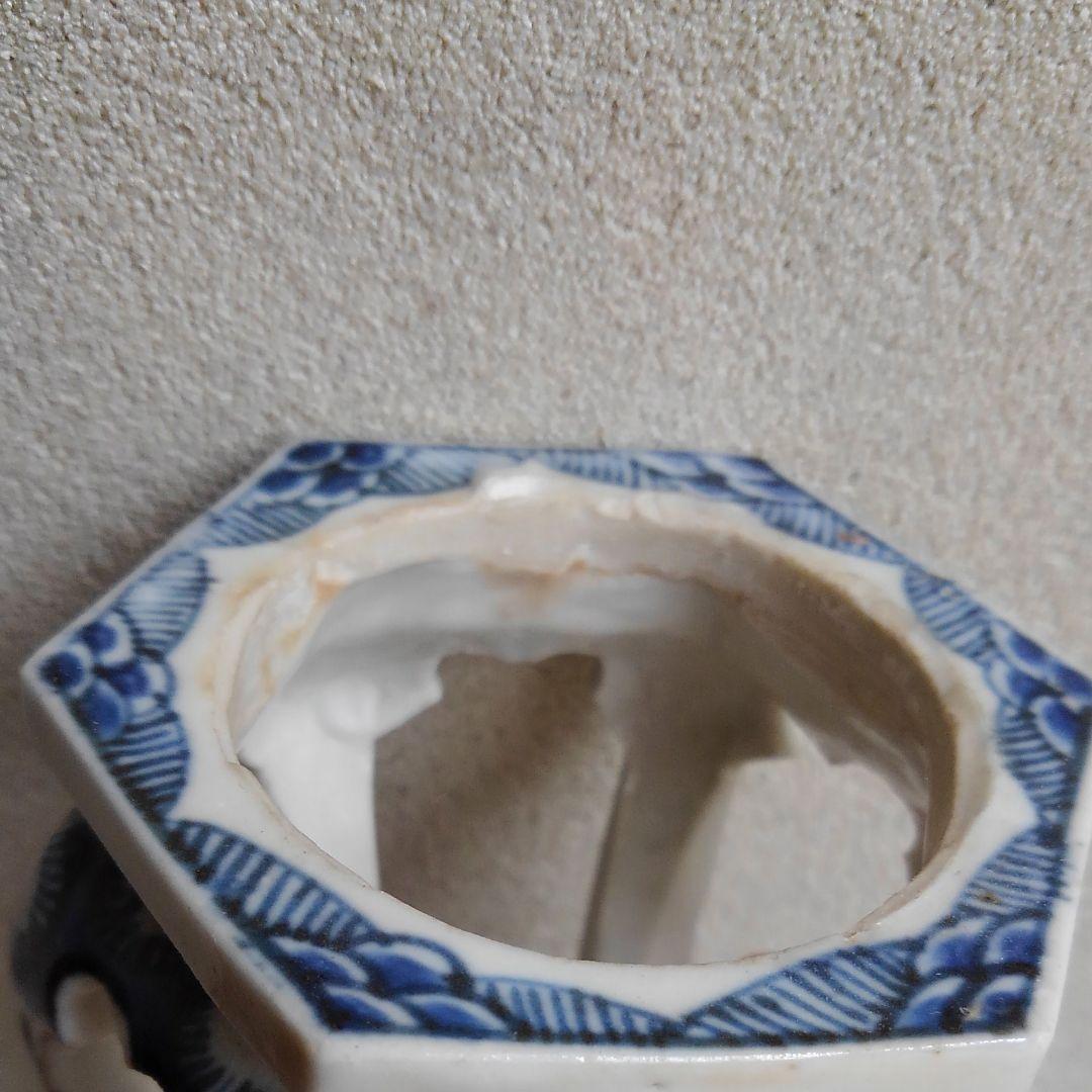 盃台　酒器　台　盃