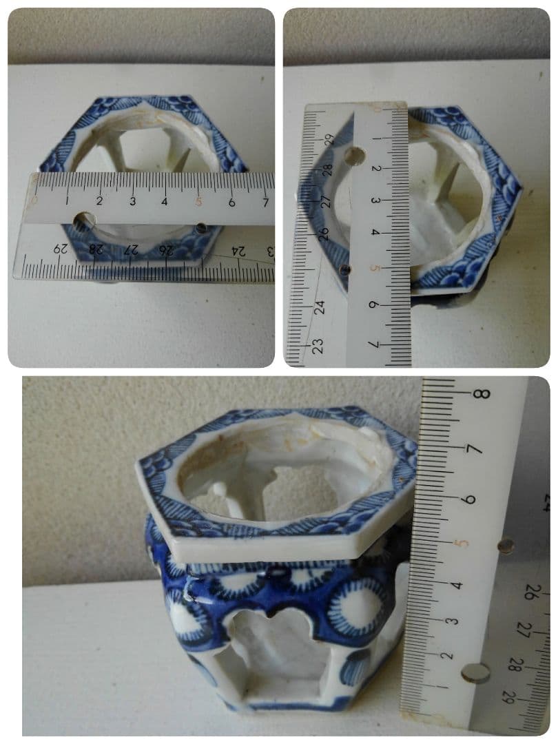 盃台　酒器　台　盃