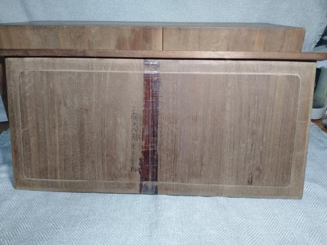 八幡製鉄株式会社　マルエス　満三十◯◯　読めないです　錫　酒器セット