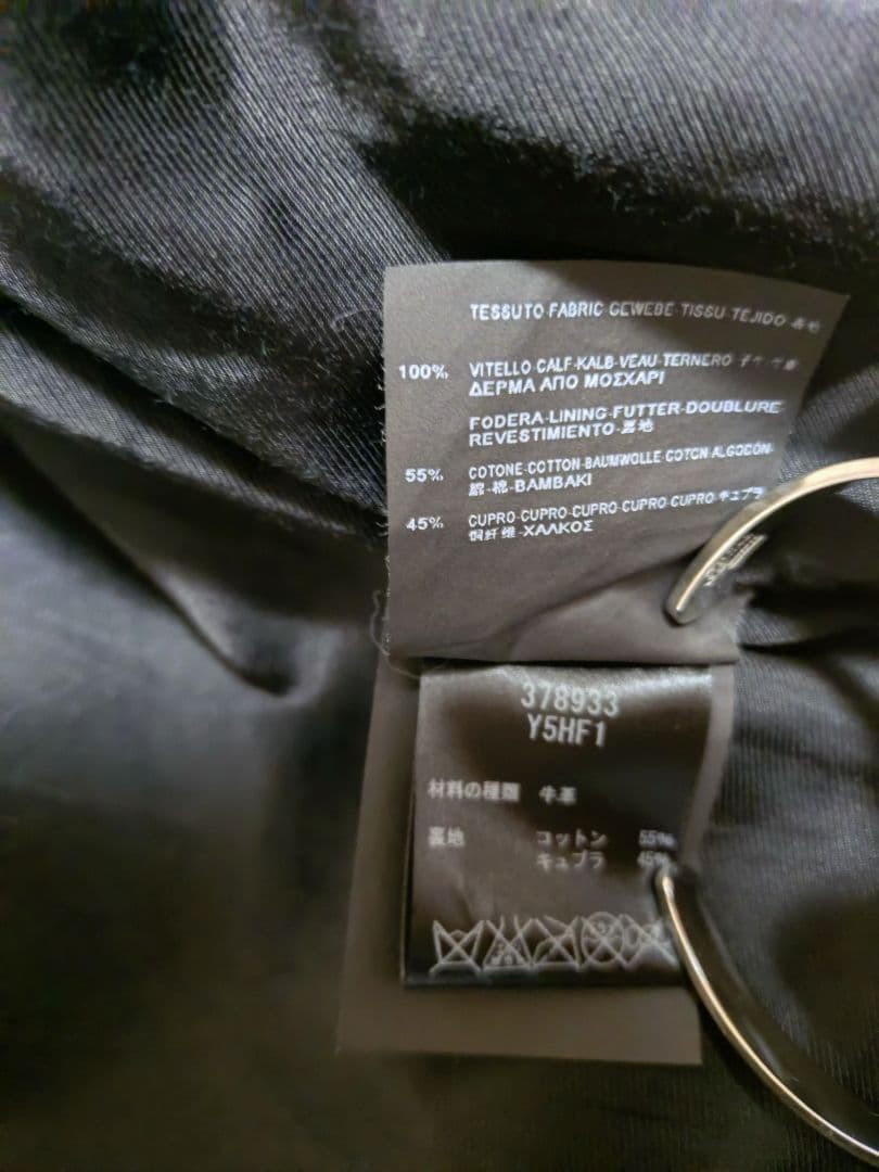 サンローラン saint laurent カフェレーサー レザー ライダース