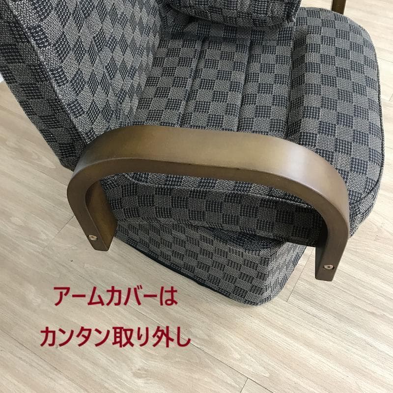 ゆず吉0092脚セット