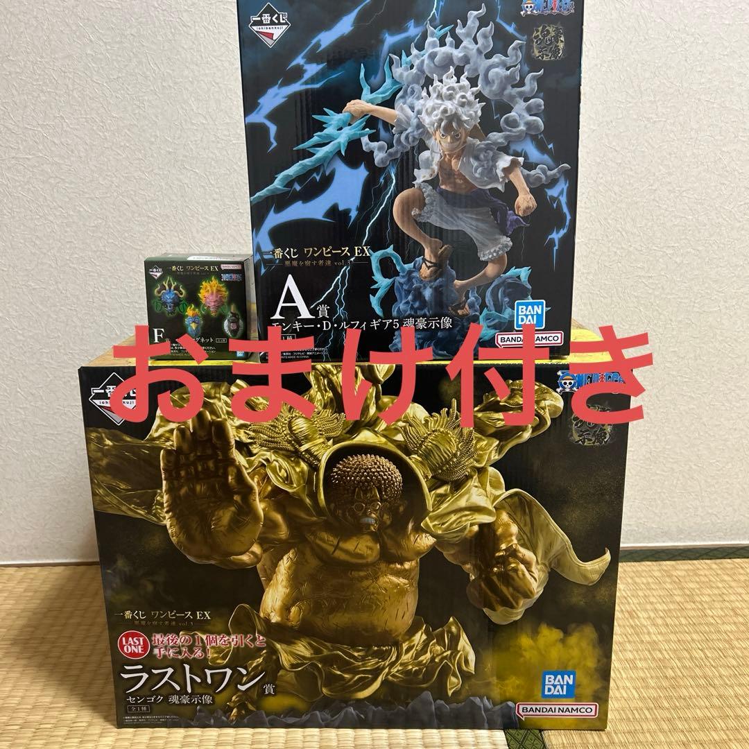 一番くじ　ワンピースex 悪魔を宿す者達vol3 A、ラストワンセット 未開封