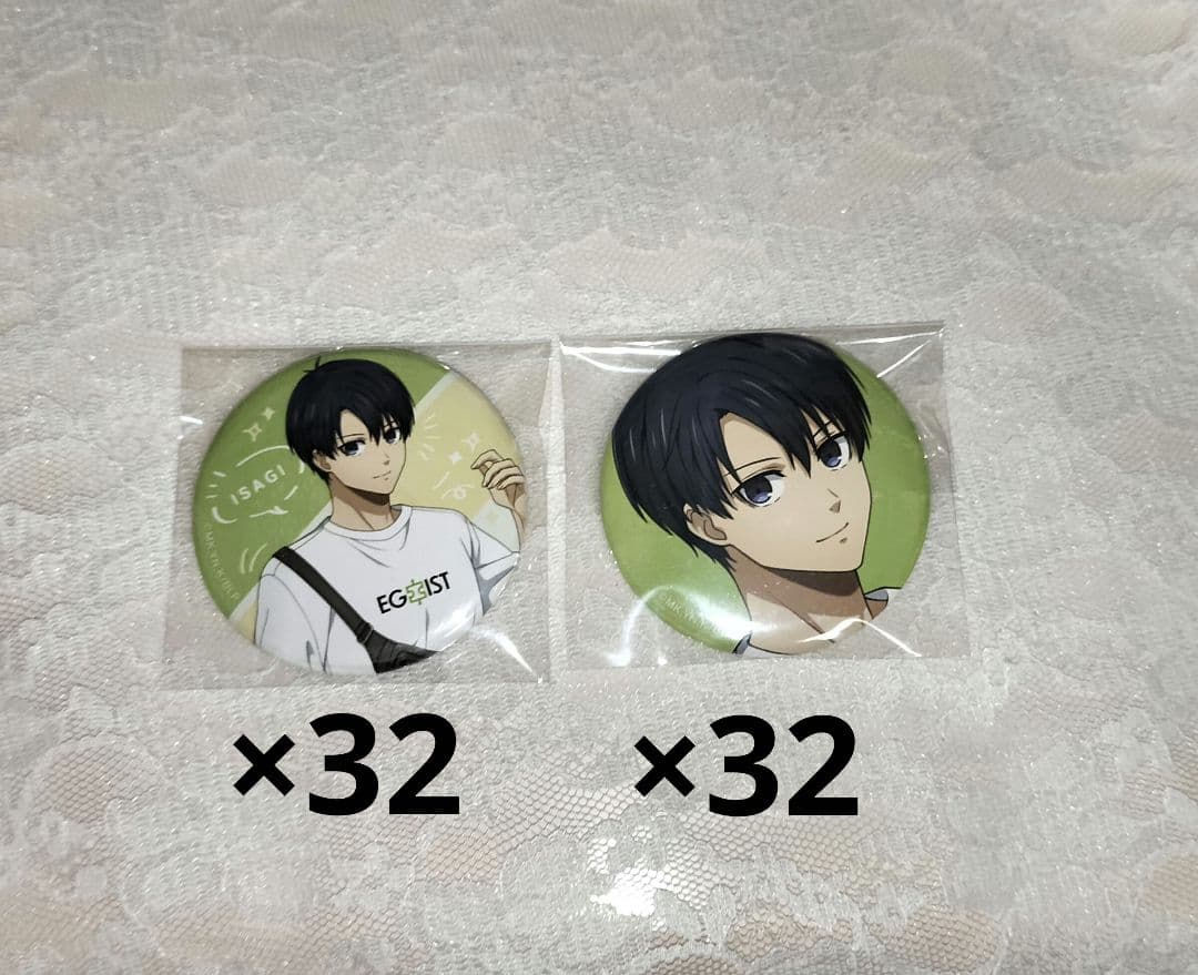 ブルーロック 潔世一 arti-mate 待ち合わせ 缶バッジ 各32点
