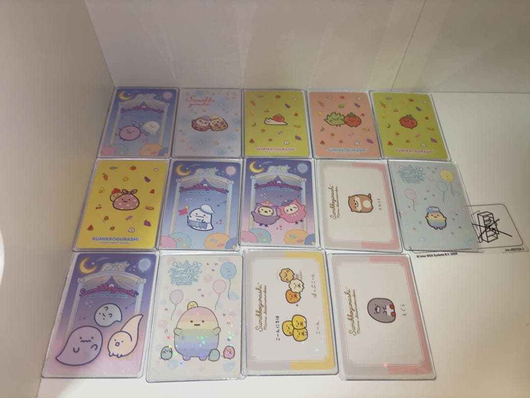 すみっコぐらしまとめ売り バラ売り可