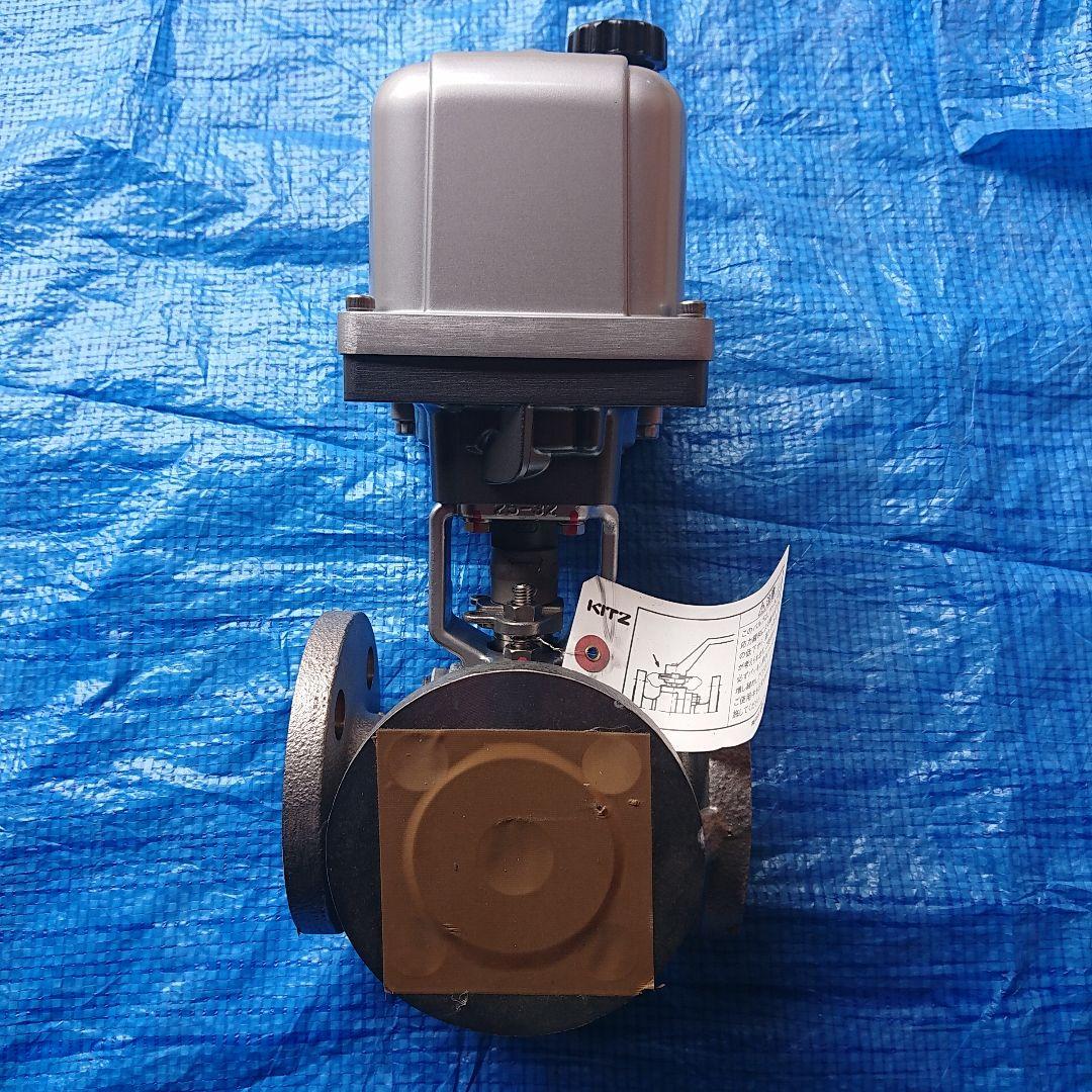 電動式ボールバルブ(フルボア)(フランジ形) キッツ(KITZ)