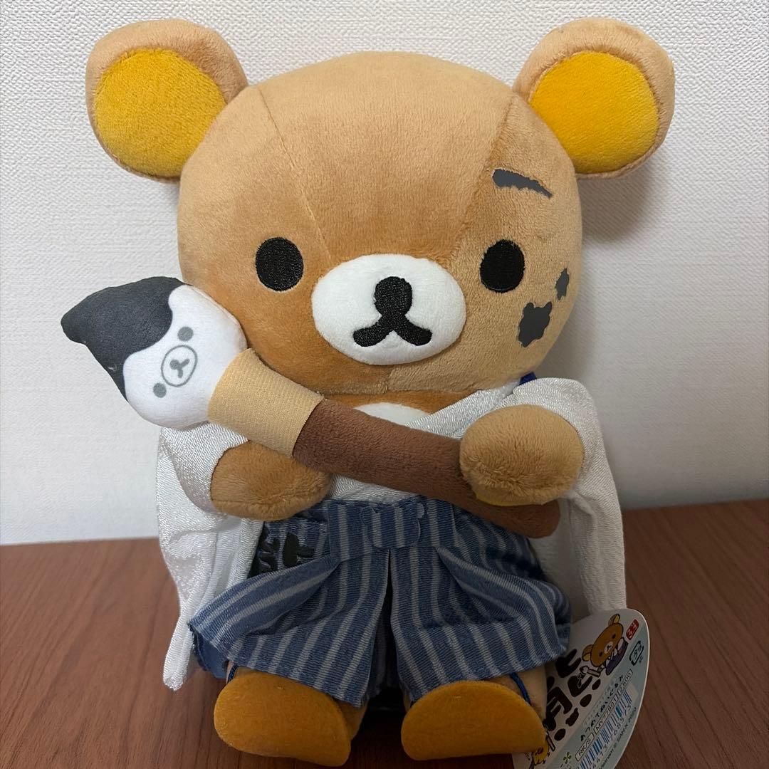 新品タグ付き★レア★お顔厳選★リラックマ 書道家　ストア　数量限定　ぬいぐるみ