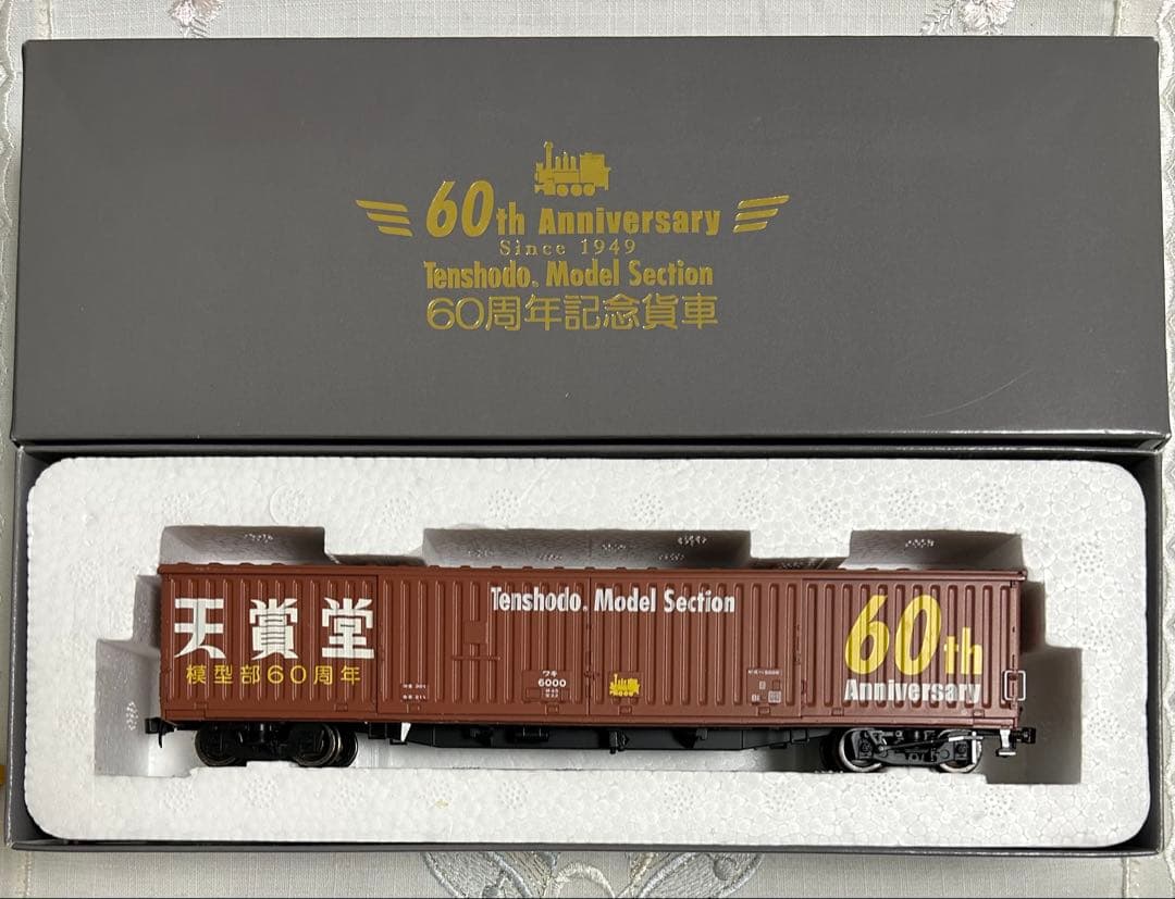 鉄道模型　HOゲージ　天賞堂 60周年記念貨物　ワキ6000