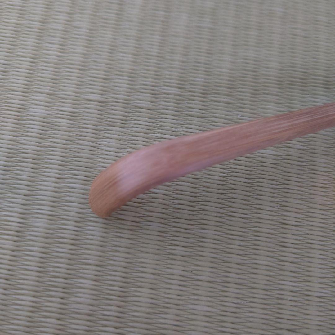 茶杓 銘【 埋火 】高野宗陵作 前大徳 藤井誠堂 共筒共箱