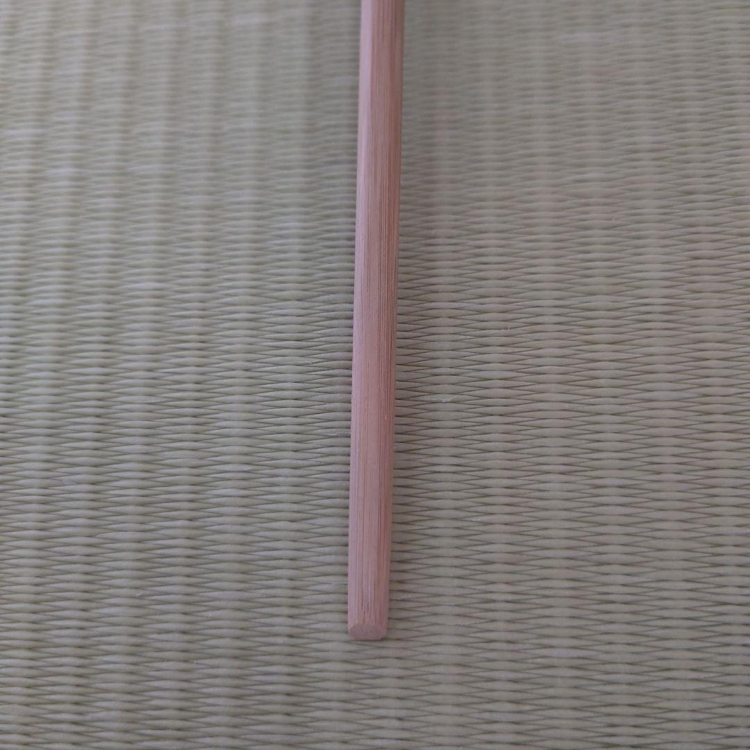 茶杓 銘【 埋火 】高野宗陵作 前大徳 藤井誠堂 共筒共箱