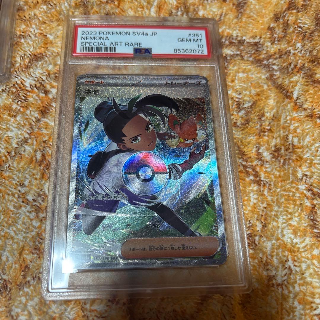 ポケモンカードPSA10セット