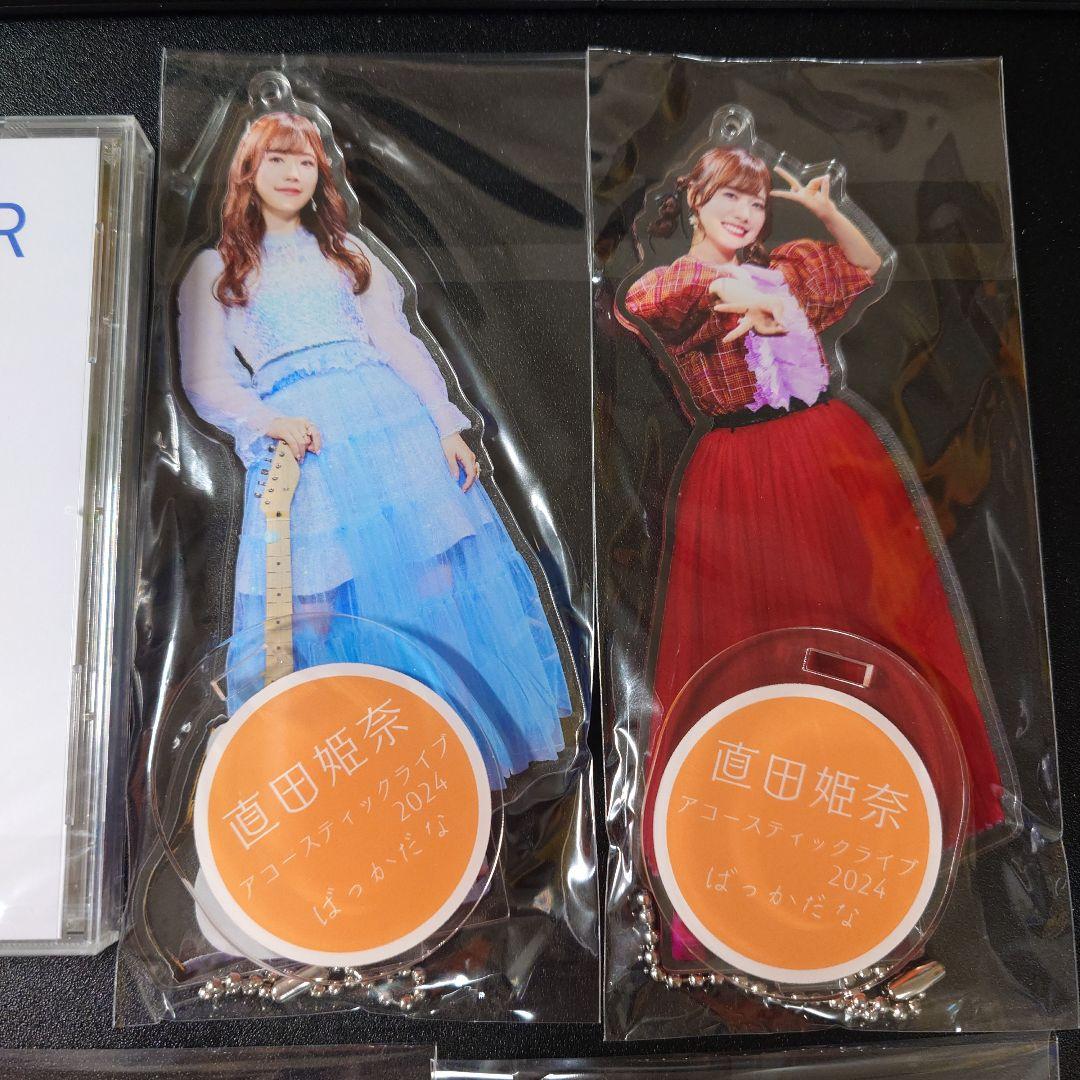 直田姫奈　アクリルスタンド　アルバム　CD　ブロマイド　ポストカード