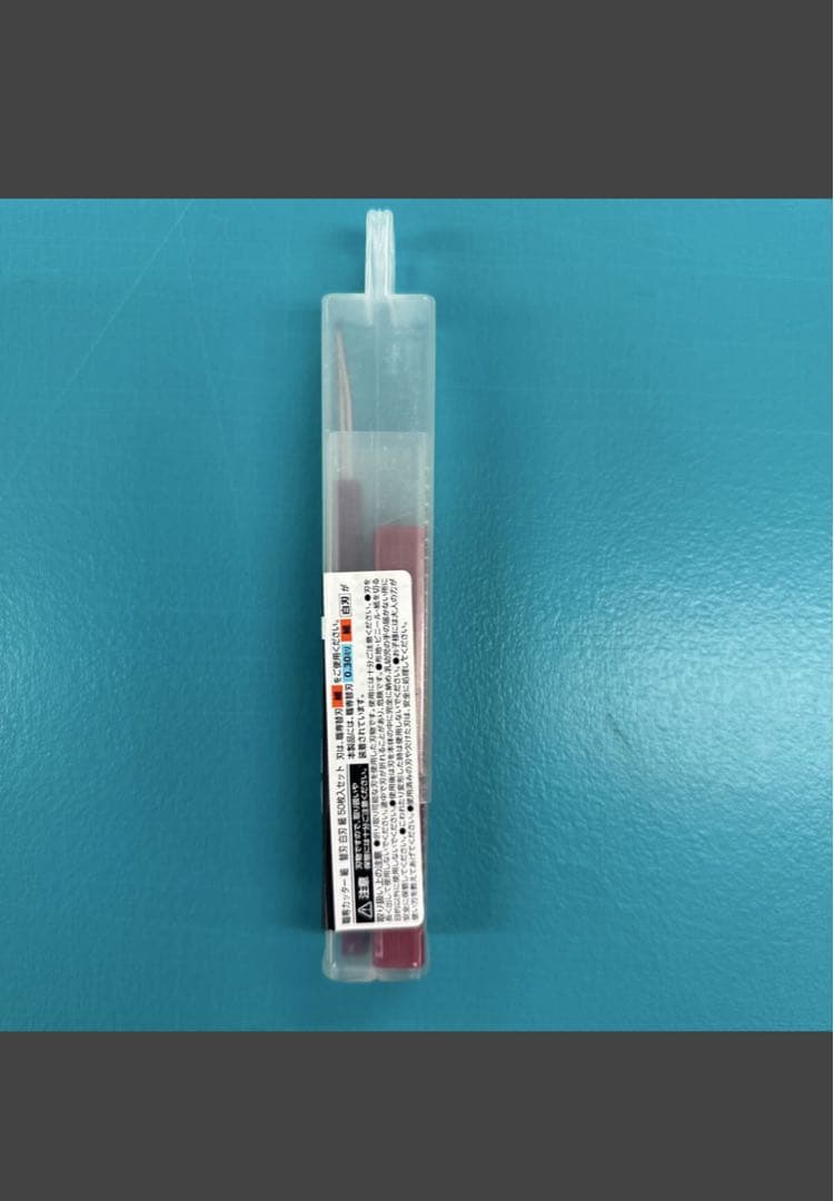 【廃番・入手困難】職専目透かしカッター SS-160 替刃 0.30mm 入り