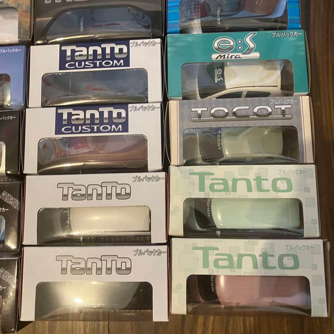 ゆ*う様 【まとめ売りオークション！】ダイハツ　プルバックカー 29台　ミニ四駆