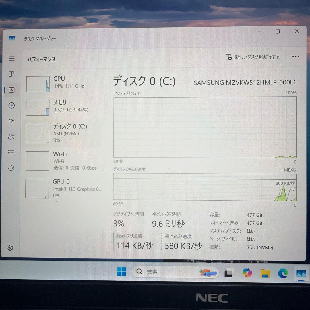 NEC ノートPC VersaPro PC-gn276u1ga