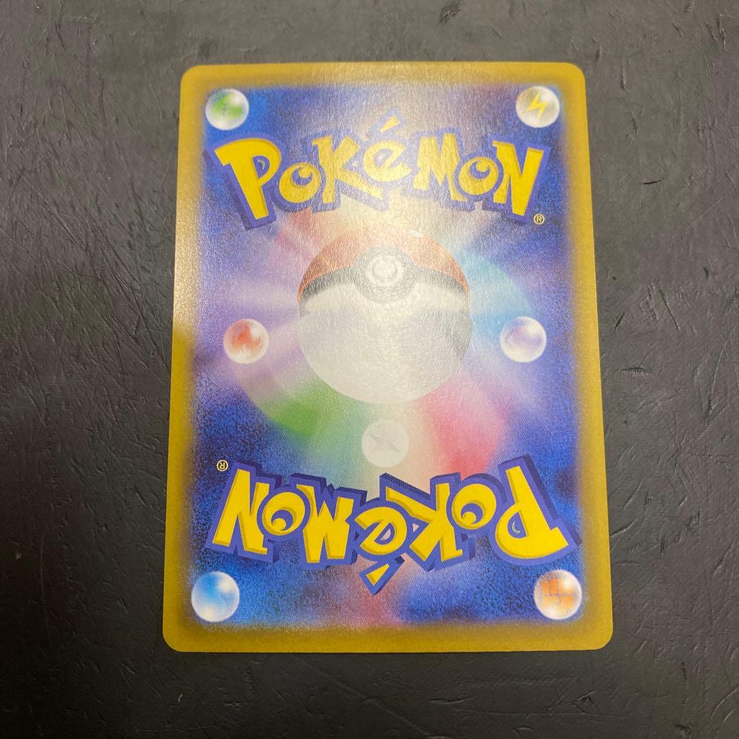 k*n様 メガリザードンX ex かがやくリザードン　セット