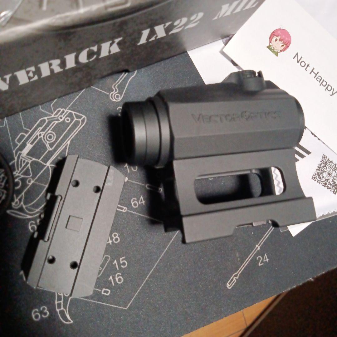 トイガン vector optics maverick gen3