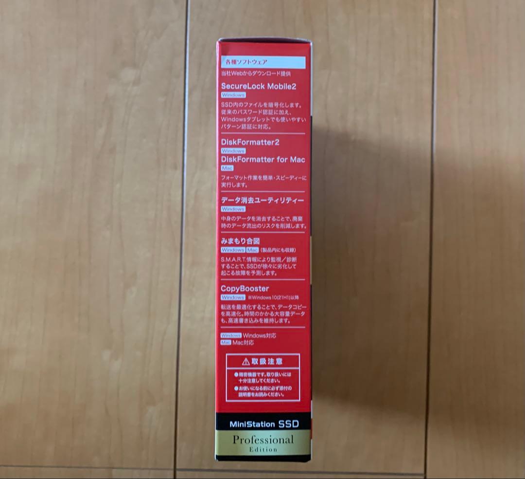 バッファロー SSD-PHP2.0U3-BA [SSD 2TB ブラック]