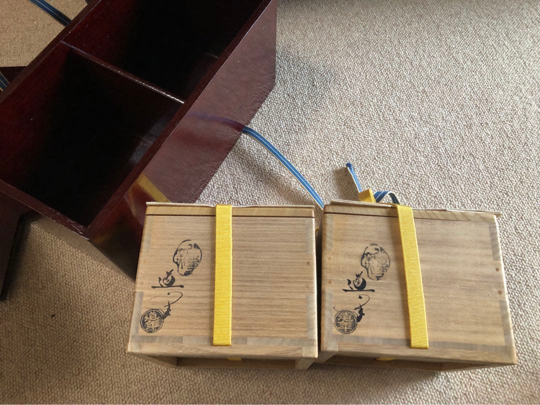 八事窯　中村道年氏作　赤楽　黒楽茶碗　二客　二重箱入　花押