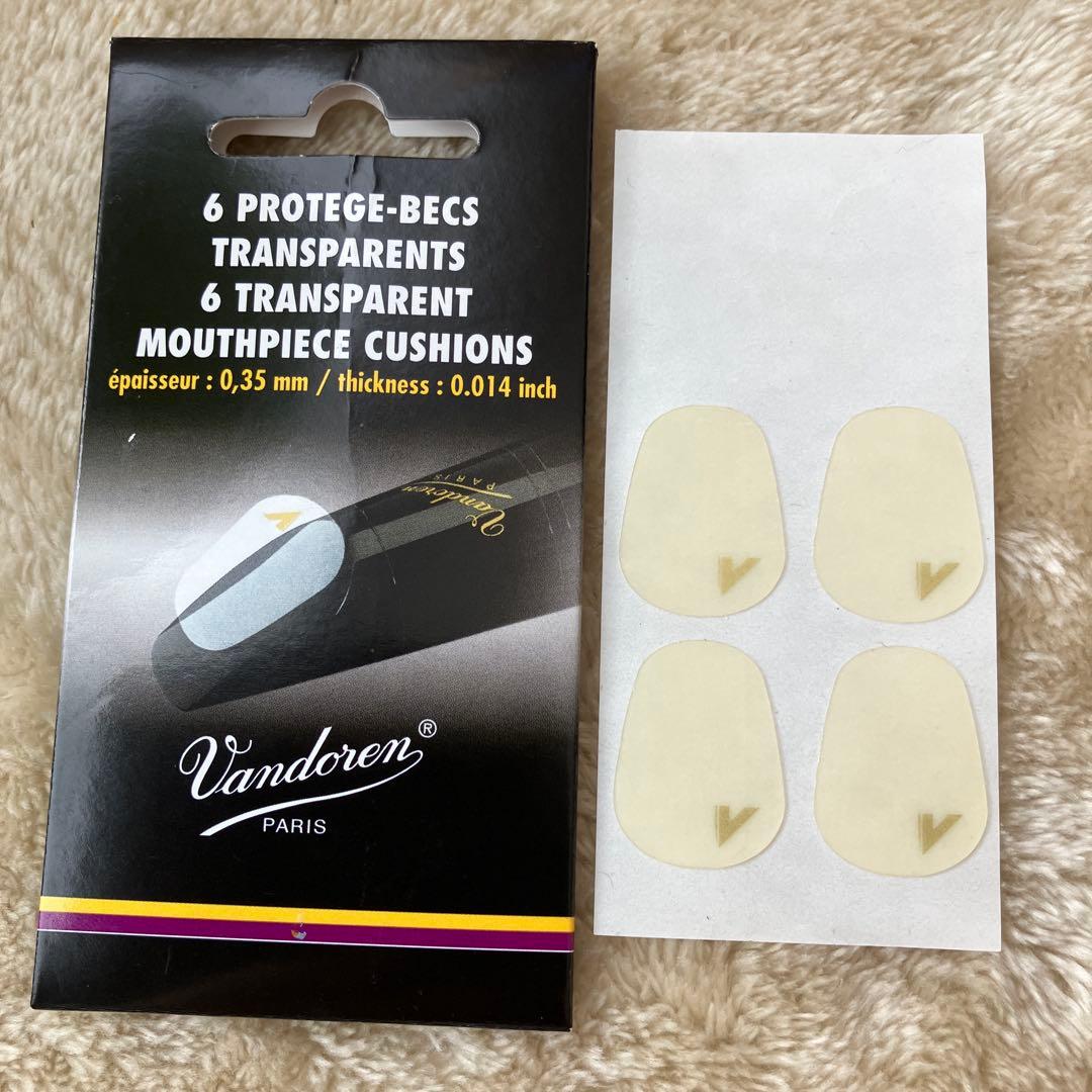 おまけ多数❗️Vandoren AL3 Optimum アルトサックス