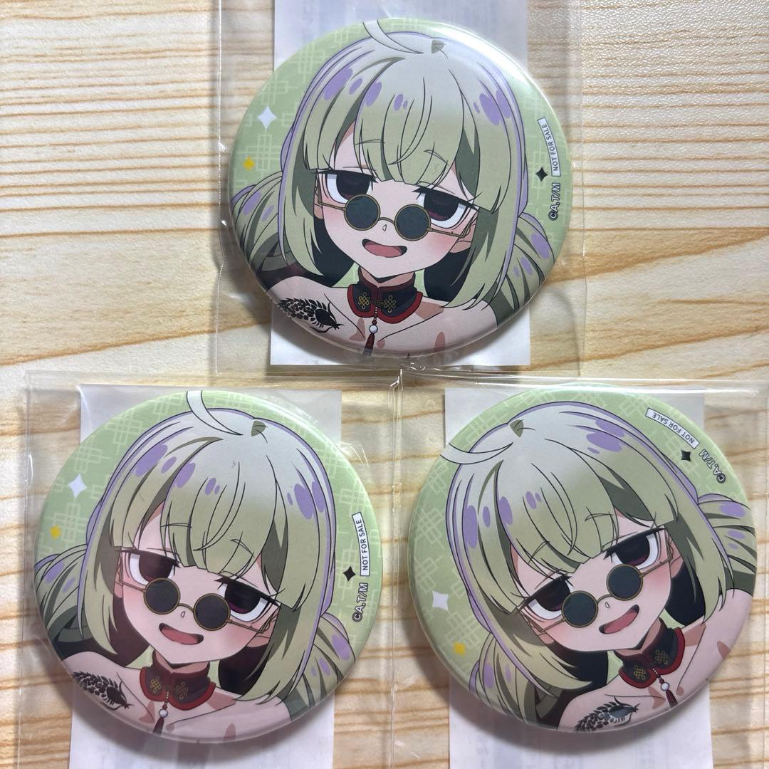 まほあこ　魔法少女にあこがれて　レオパルト　キウィ　缶バッジ　特典　非売品　水着