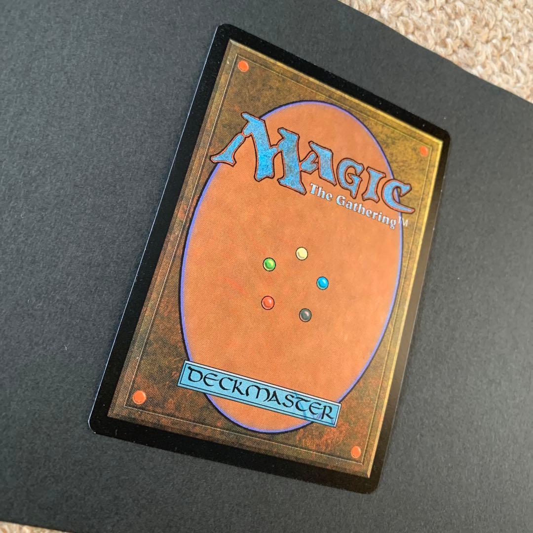 Foil 強迫 Duress マジックザギャザリング