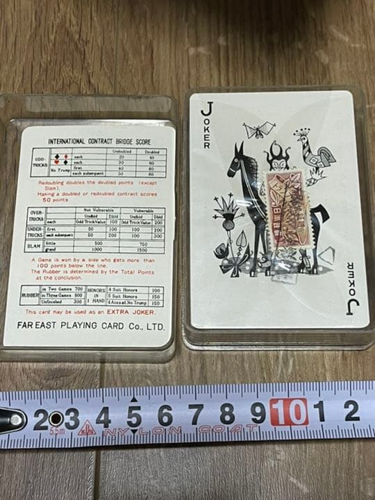 昭和レトロ　トランプ