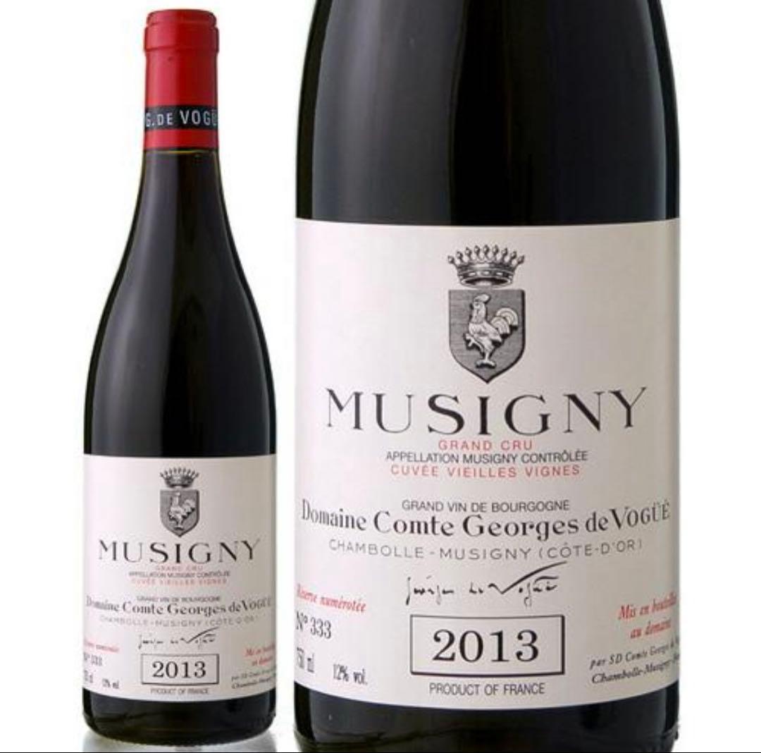 ミュジニーグラン・クリュキュヴェ・ヴィエイ ユ・ヴィーニュ 2013 ドメーヌ