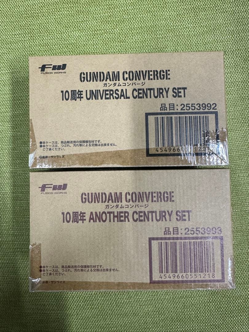 GUNDAM CONVERGE 10周年セット