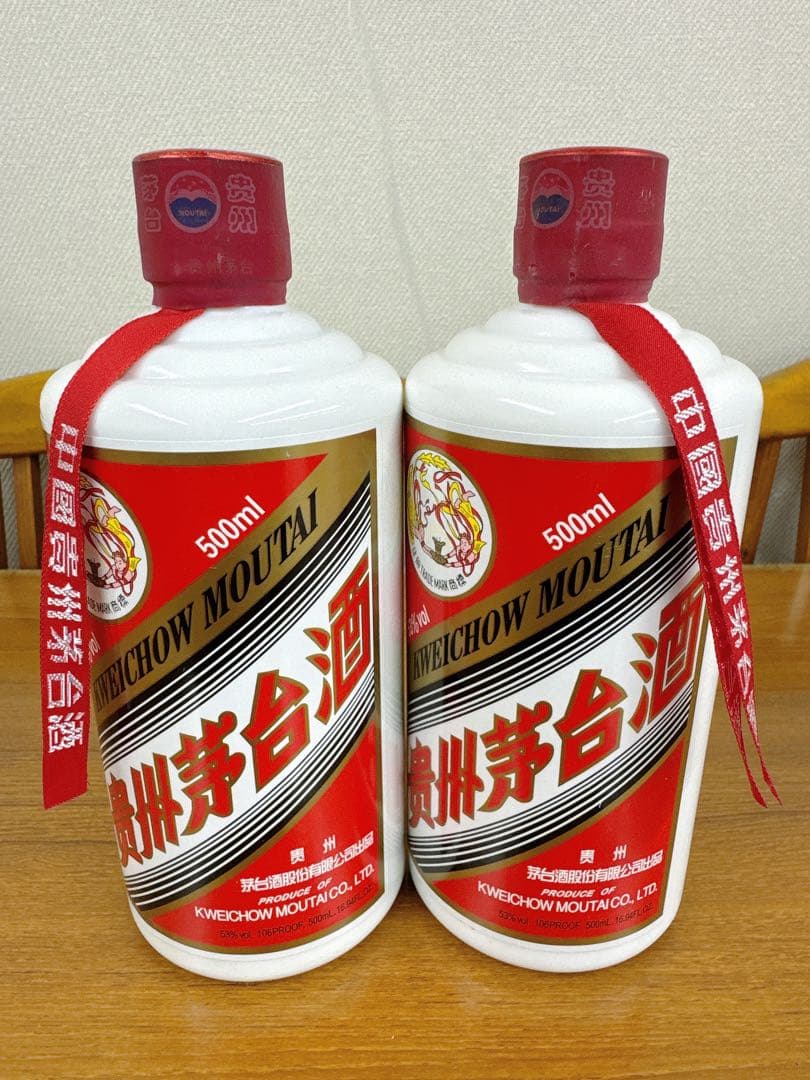 2本セット 貴州茅台酒 マオタイ酒 MOUTAI 天女ラベル 新品未開封