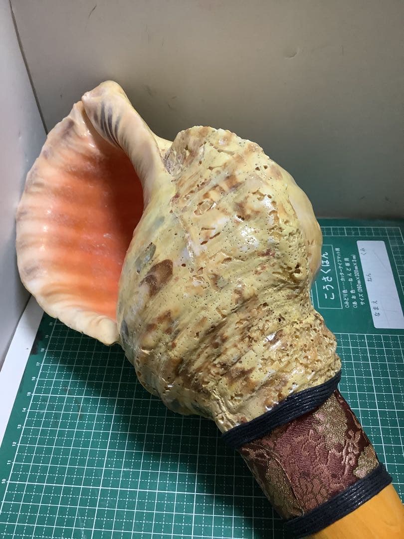 ヤフメリ43・法螺貝・山伏・修験者・金峯山・羽黒山・戦国武将・縁起物・熊除け笛