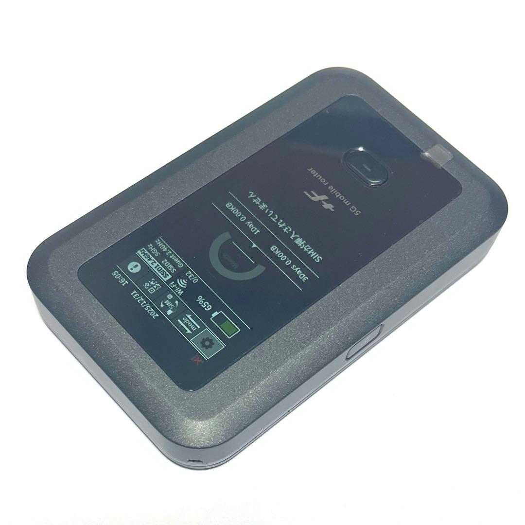 +F FS050W FUJISOFT 富士ソフト