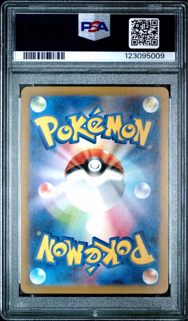 名探偵ピカチュウ PROMO SV-Pプロモカード 098/SV-P PSA10