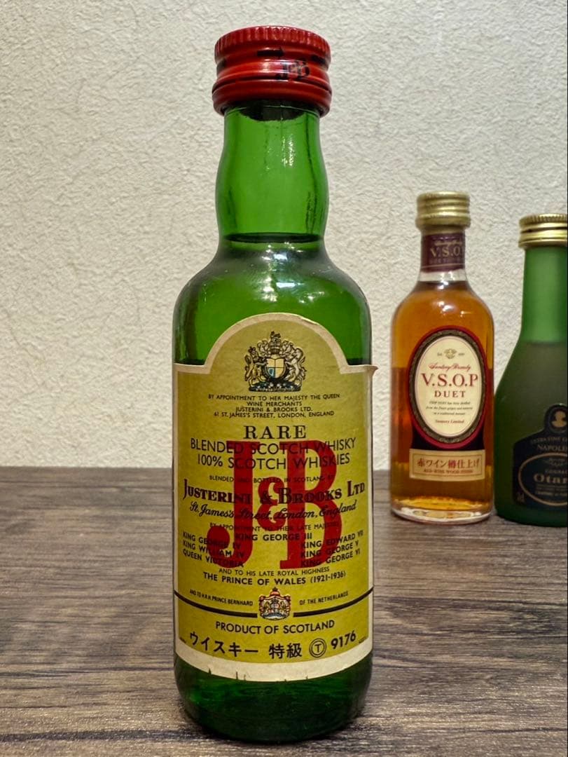 【未開封品】ミニボトルまとめ　ウィスキー　スコッチ　　ブランデー　コニャック古酒