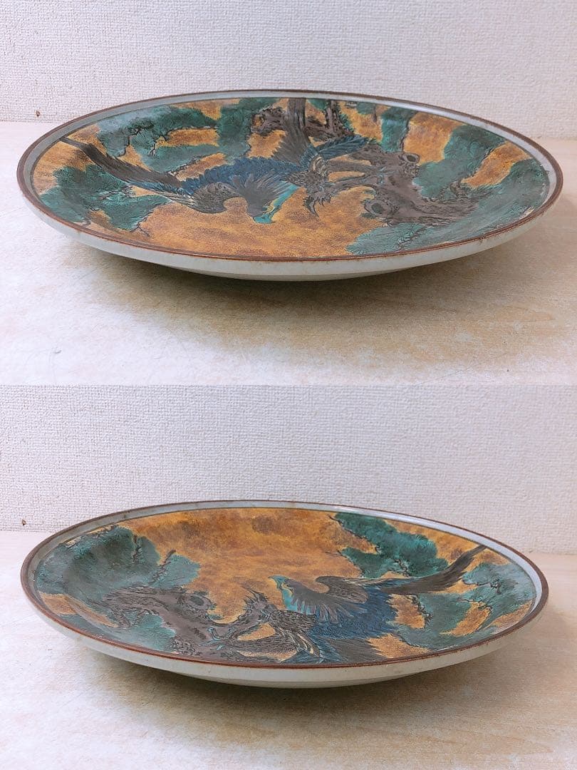 九谷焼 装飾皿 鷹図 松文様 飾り皿 裏印あり 観賞用 美術陶器 迫力絵付け