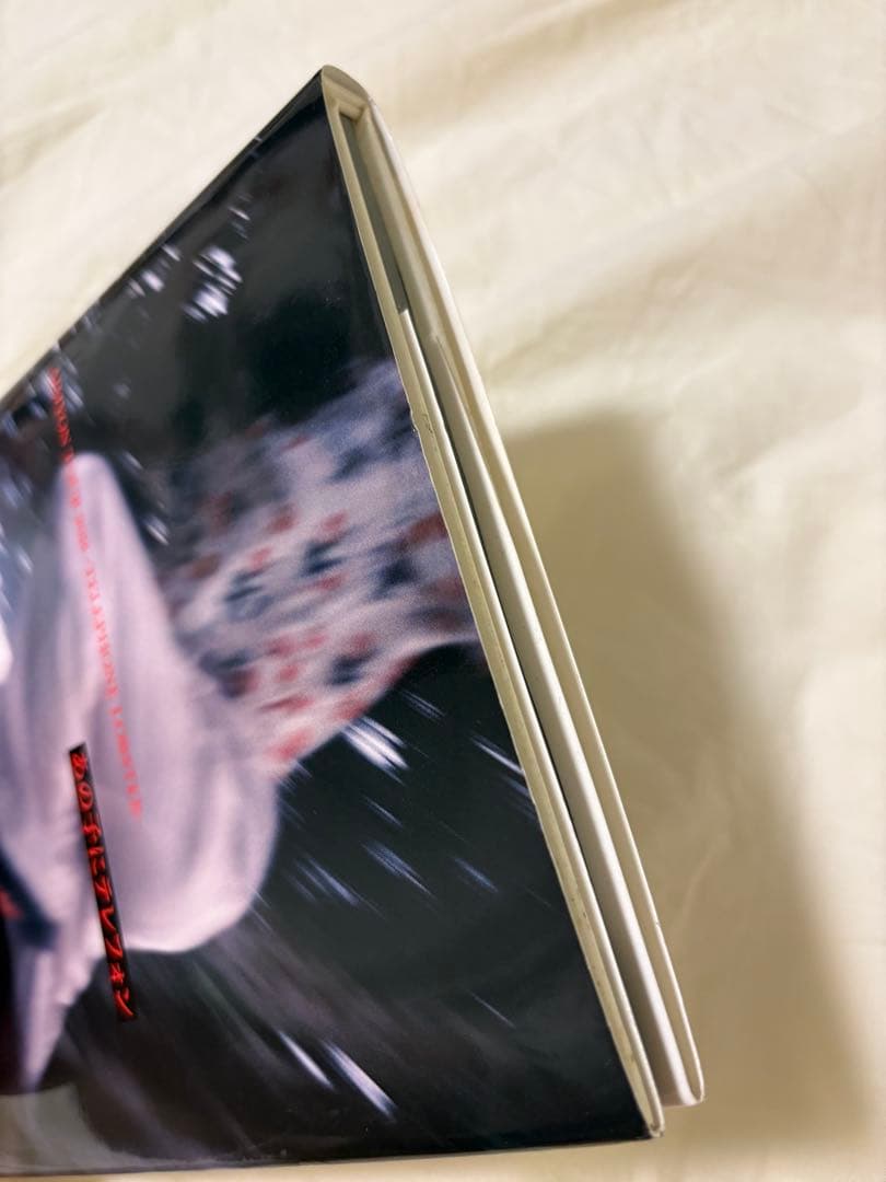 【あいみょん直筆サイン】あの子にテレフォン AIMYON