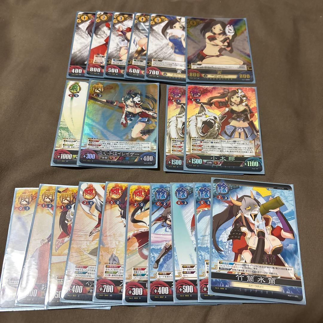 アンリミテッドヴァーサス 閃乱カグラ 叢セット