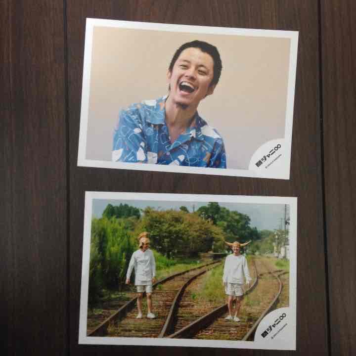 関ジャニ∞ 公式写真 残りわずか！！