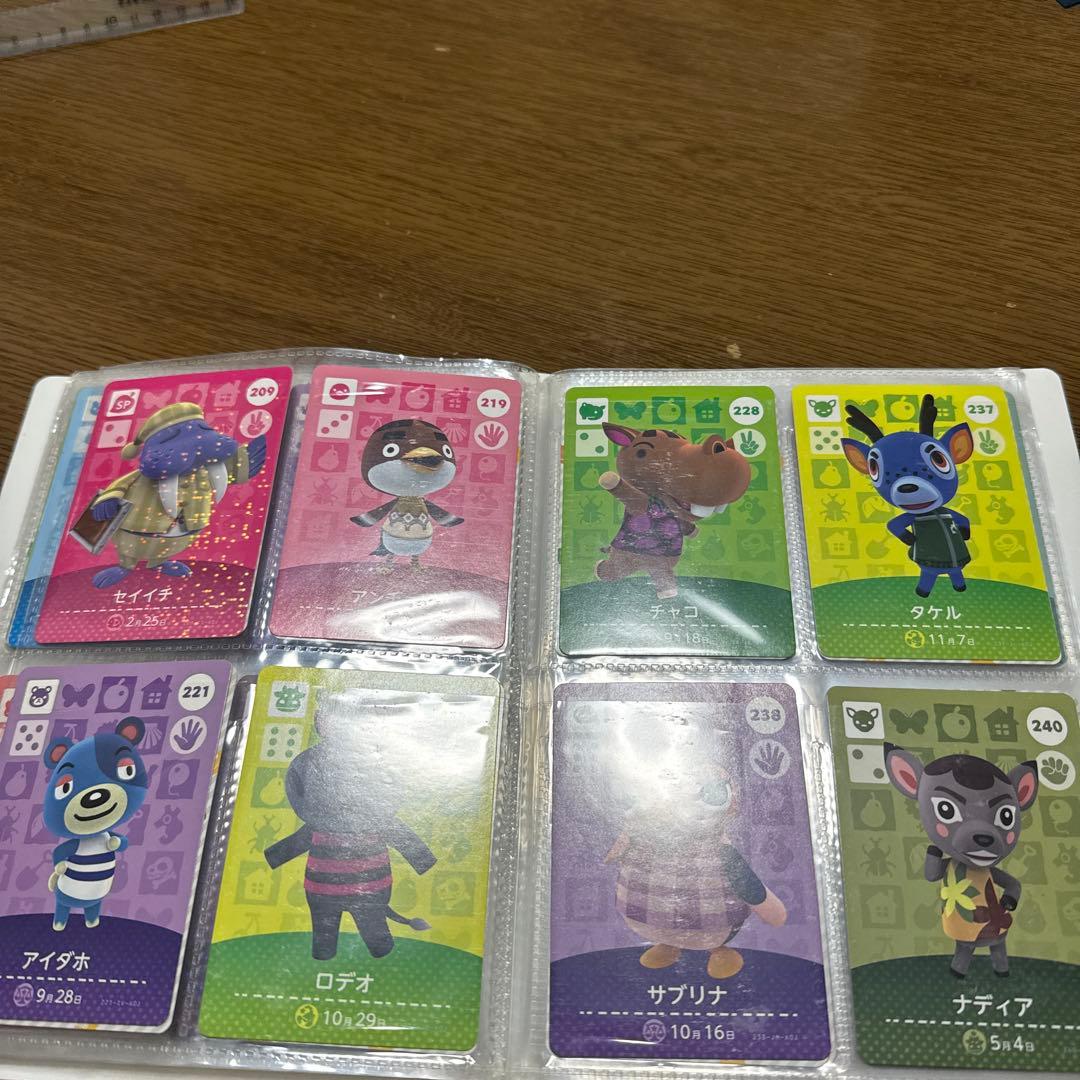 あつ森amiiboカード107枚セット