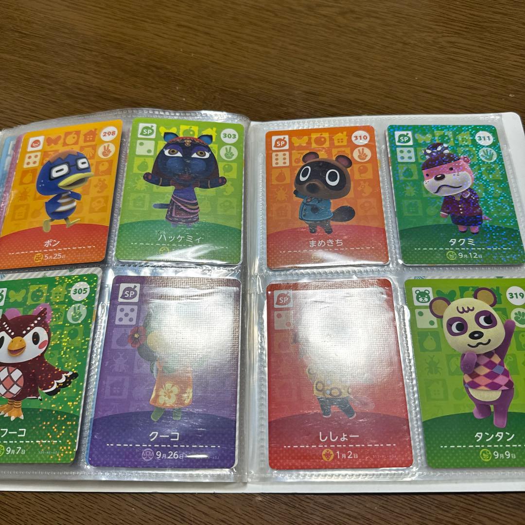 あつ森amiiboカード107枚セット