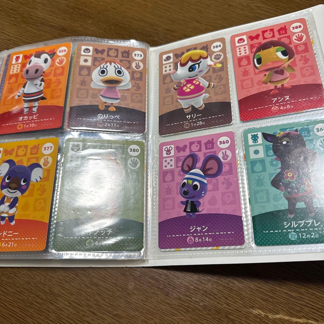 あつ森amiiboカード107枚セット