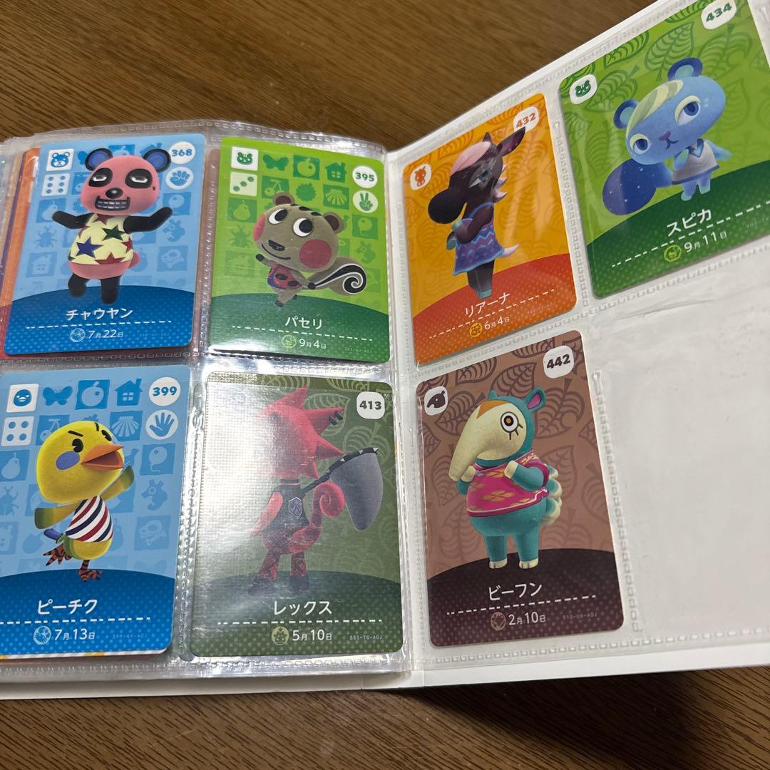 あつ森amiiboカード107枚セット