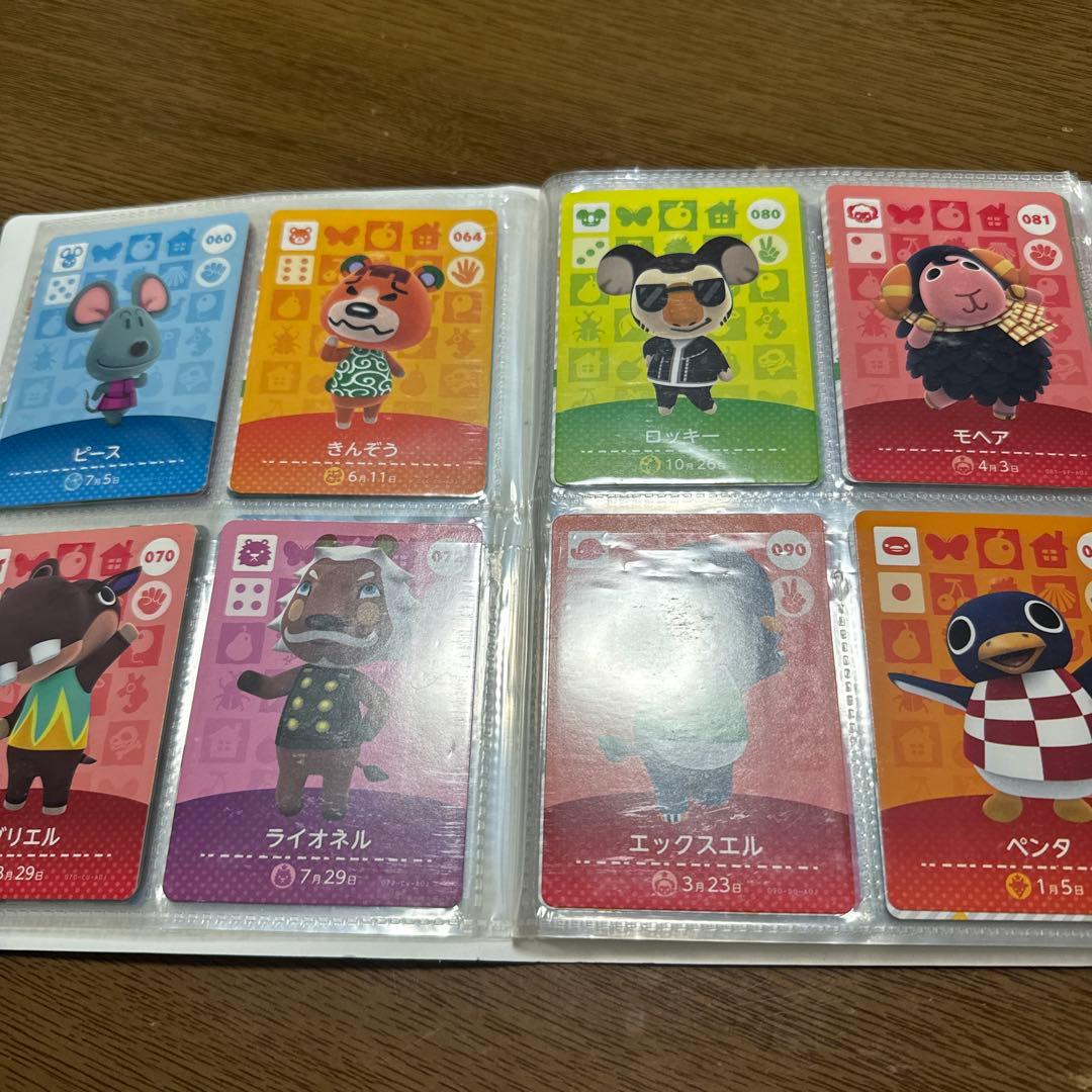 あつ森amiiboカード107枚セット