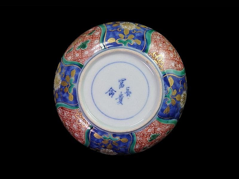 古伊万里　金襴手　団龍紋に花の図　４寸皿　５枚　307AS-fbuu