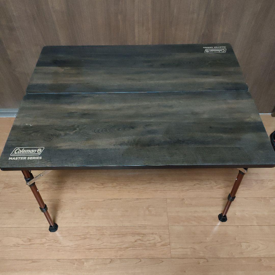 コールマン　マスターシリーズ　バタフライテーブル90