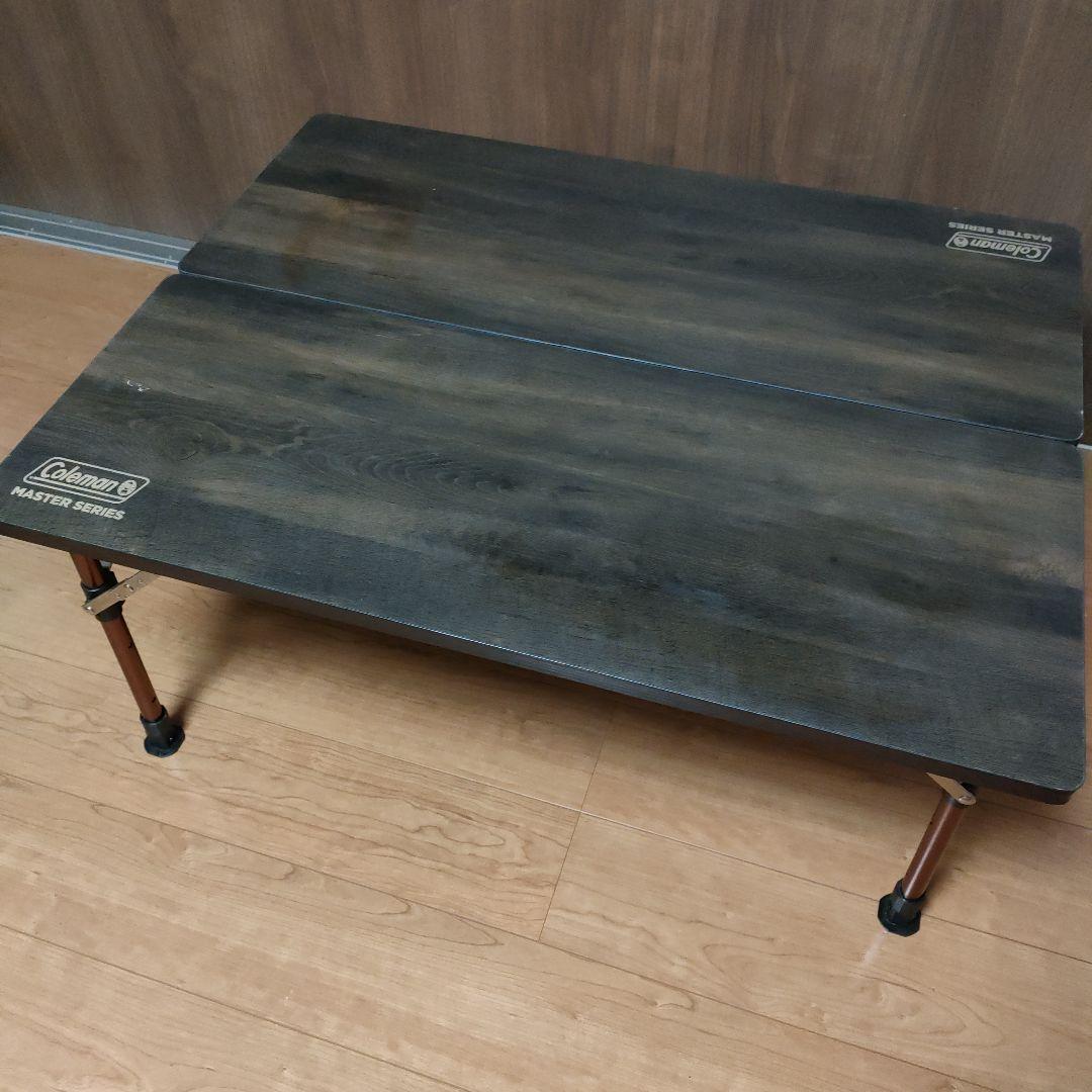 コールマン　マスターシリーズ　バタフライテーブル90