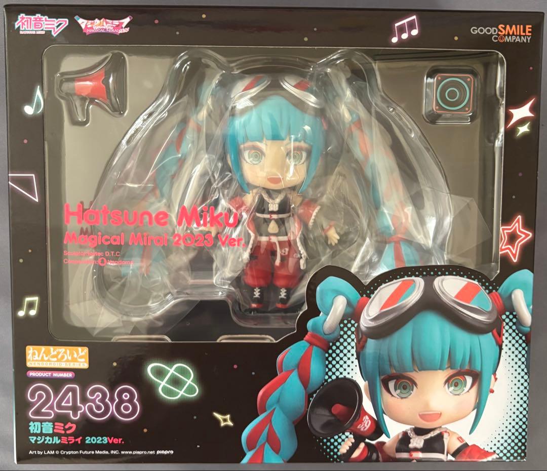 初音ミク マジカルミライ2023 ver. ねんどろいど