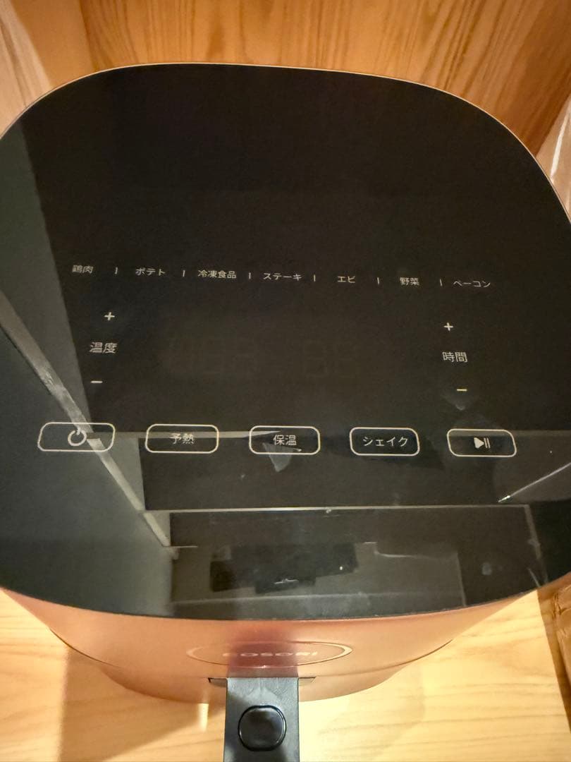 COSORI ノンフライヤー レッド